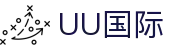 UU国际app登录入口,独家技术优势,核心竞争